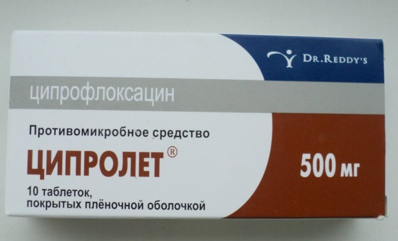 Таблетки Ципролет 💊: инструкция по применению для взрослых и детей ...