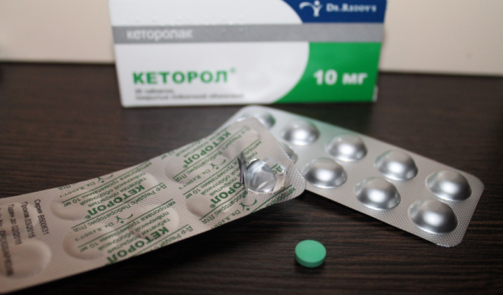 Кеторол − от чего помогает? Показания к применению Кеторола, формы ...