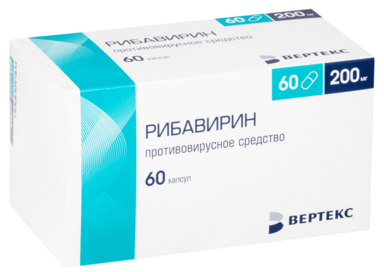 Противовирусные таблетки: недорогие и эффективные препараты от вирусных ...