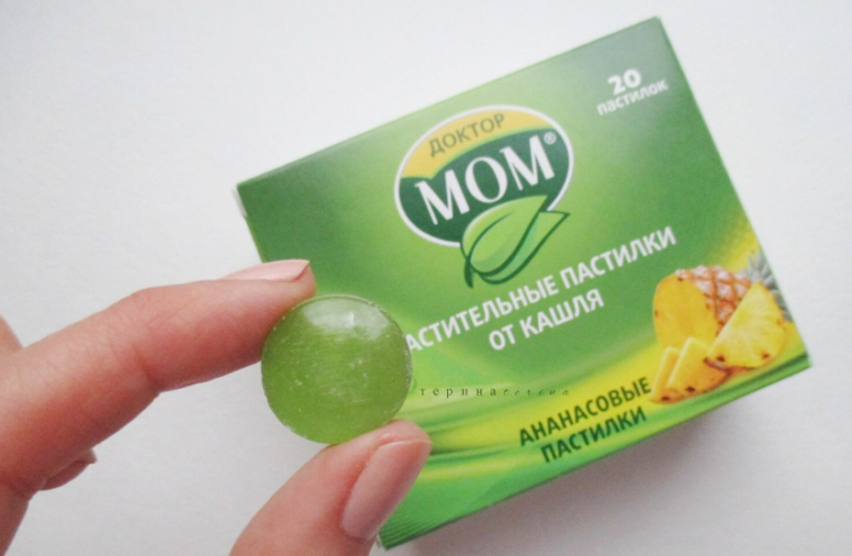 Пастилки от кашля Доктор Мом: инструкция, состав, вкусы, аналоги ...