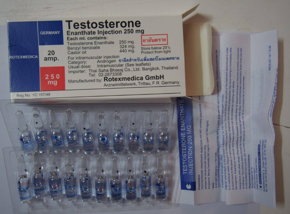 Тестостерон Энантат - это специфическая форма мужского полового гормона, ко...
