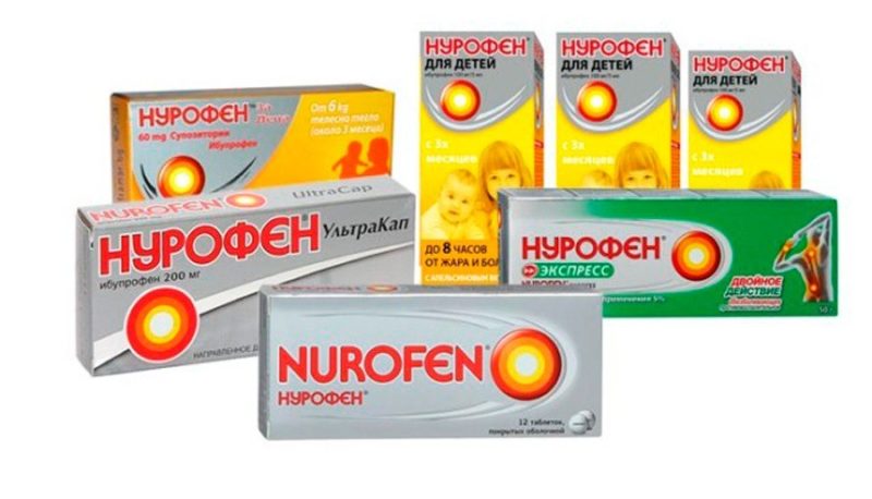 Через сколько действует Нурофен, формы выпуска, состав жаропонижающего ...