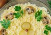 Салат "Царский" с курицей и шампиньонами – вкусный и оригинальный рецепт