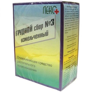Грудной сбор от кашля: при каком кашле пить, инструкция по применению ...